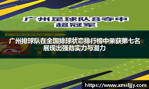ballbet贝博bb艾弗森