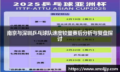 贝博艾弗森