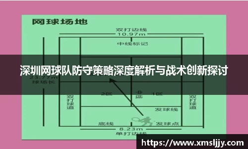 贝博艾弗森