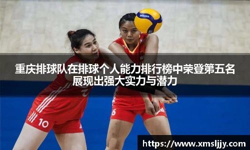 ballbet贝博bb艾弗森