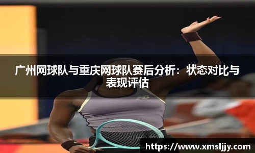 ballbet贝博bb艾弗森