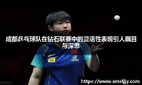 ballbet贝博bb艾弗森
