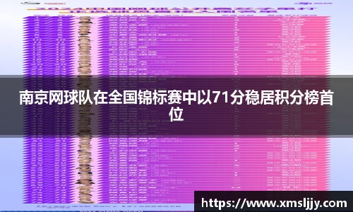 BB贝博艾弗森官方网站