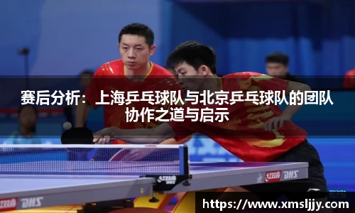 贝博艾弗森