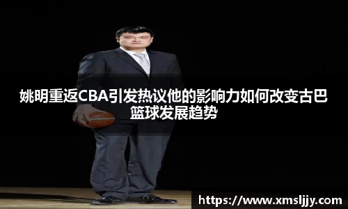 BB贝博艾弗森官方网站