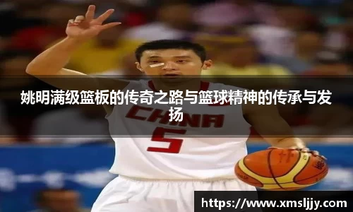BB贝博艾弗森官方网站