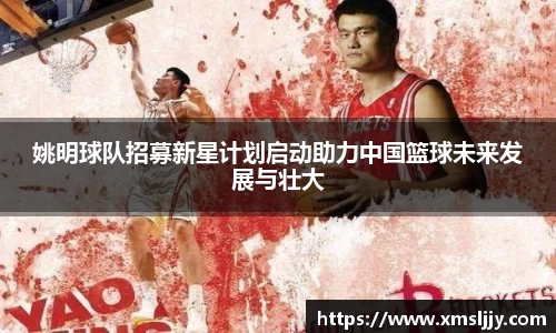 贝博艾弗森