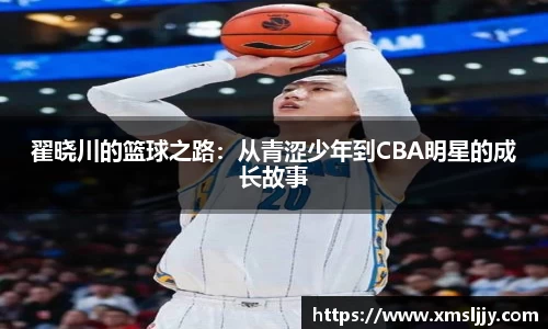 贝博艾弗森