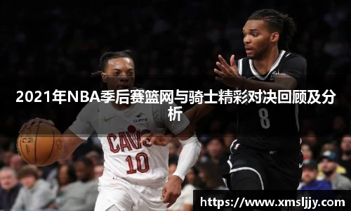 ballbet贝博bb艾弗森