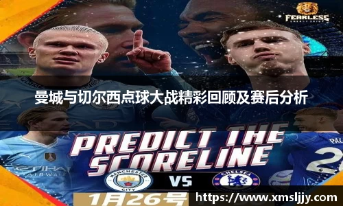 ballbet贝博