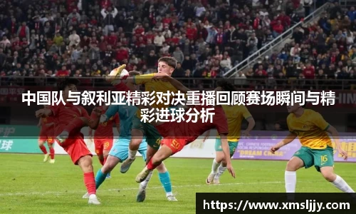BB贝博艾弗森官方网站