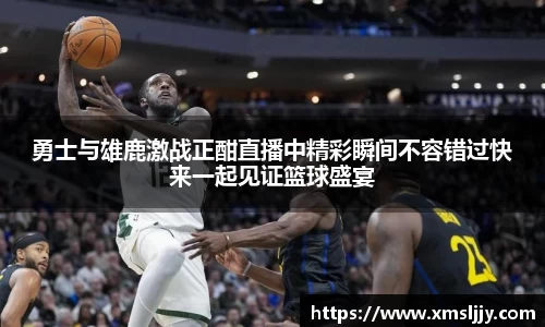 ballbet贝博bb艾弗森