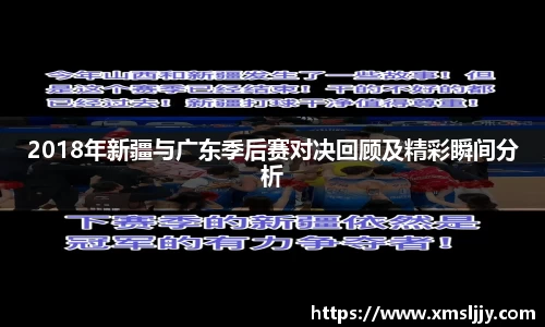 贝博艾弗森