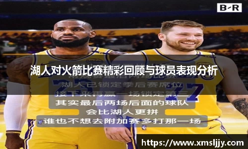 贝博艾弗森