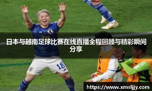 ballbet贝博bb艾弗森