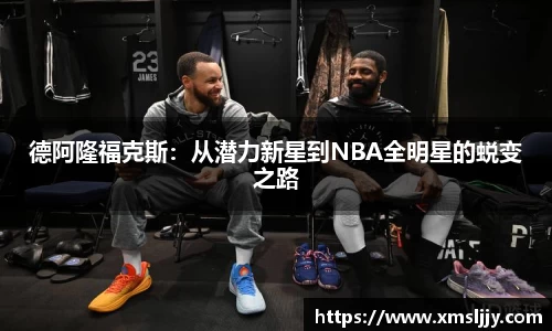 BB贝博艾弗森官方网站