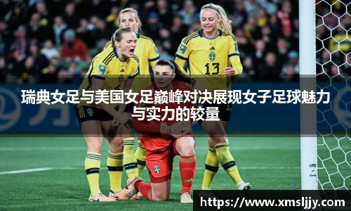 贝博艾弗森