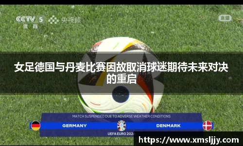 贝博艾弗森