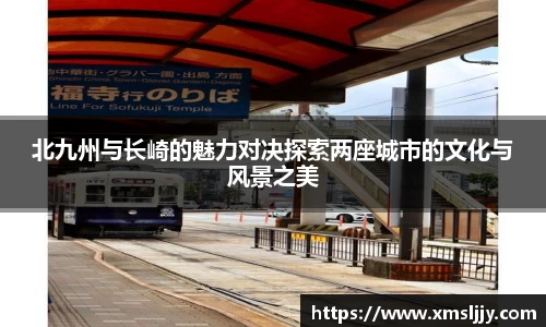 BB贝博艾弗森官方网站