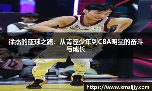 ballbet贝博bb艾弗森